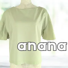 USED anana 袖フリル カットソー ボートネックライン ライトグリーン Mサイズ レディース 春夏 アナナのサムネイル