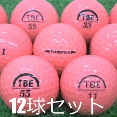 ロストボール 飛衛門 パステルピンク 12球セット 中古 Aランク 特選 トビエモン 高反発コアで弾きの良い大きな飛び 高耐久ソフトアイオノマーでグリーン周りでのソフト感とスピン性能を両立した ゴルフボール とびえもん 1ダースのサムネイル