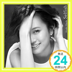 2025年最新】中古 CD Selfishの人気アイテム - メルカリ