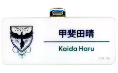 2026年最新】甲斐田 ネームバッジの人気アイテム - メルカリ