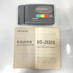 2025年最新】HS-JXの人気アイテム - メルカリ