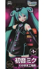 初音ミク project DIVA SPM わがまま工場長 フィギュア セガプライズ】スーパープレミアムフィギュア”初音ミク-わがまま