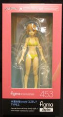 甦る妖術使い　アドベンチャーゲームブック 甦る妖術使い | ゲームブックのオンラインショップ トレーダーズ