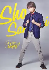 2025年最新】櫻井翔 ポスターの人気アイテム - メルカリ