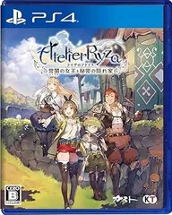 ライザのアトリエ ~常闇の女王と秘密の隠れ家~ パッケージ版封入エクストラサウンドコレクション ダウンロードシリアル - PS4