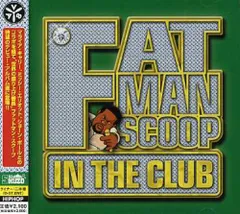 2025年最新】FATMAN scoopの人気アイテム - メルカリ