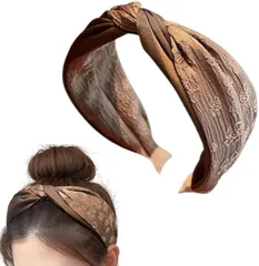 Liebendo カチューシャ 幅広 太め ヘアバンド ツイストジャカード レディース 大人シック 韓国風 ヘアアクセサリー 髪留め(モカ,  フリーサイズ)