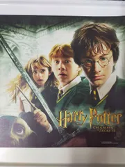シネマUSEDパンフレット『ハリーポッターと秘密の部屋』☆映画中古パンフレット通販☆