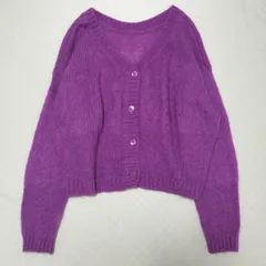 UNITED ARROWS　ユナイテッドアローズ　モヘヤ混　カーディガン　長袖　パープル系