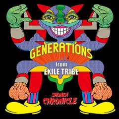 CD / GENERATIONS from EXILE TRIBE / SHONEN CHRONICLE (通常盤)