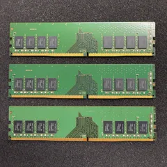 【Kaitori⭐️】DDR4 2666 2400 4gb 8gb 20枚 Kaitori⭐️様専用】DDR4 2666 2400 4gb 8gb 20枚 PCパーツ