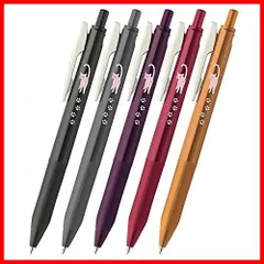 ゼブラ(ZEBRA) ジェルボールペン サラサクリップ ビンテージカラー 0.5mm 猫 5色セットB JJ15-5C-VI2-CATC