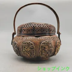 大明宣徳 香炉 手炉 手炙り 火鉢 蓋付き 手提げ 彫刻 透かし 金属 骨董品 大明宣徳 香炉 手炉 手炙り 火鉢 蓋付き 手提げ 彫刻 透かし