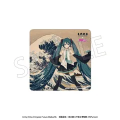 2025年最新】ボーカロイド・マグネットの人気アイテム - メルカリ