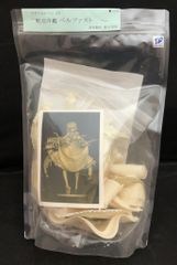 JAF・CON92'1st. wave 1／144 ガンダムF91 - メルカリ