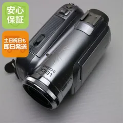 Panasonic ビデオカメラ NV-GS300 付属品完備 本体動作確認済み Amazon.co.jp: NV-GS300 シルバー Panasonic : 家電＆カメラ
