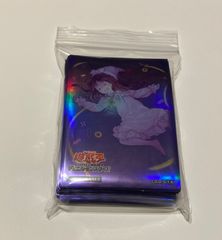 遊戯王公式 S：P リトルナイト JUDGE スリーブ 未開封 正規品 70