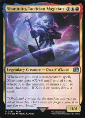 2025年最新】シャントットの人気アイテム - メルカリ