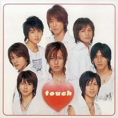 NEWS touch アルバム 未開封 CD DVD 初回生産限定盤