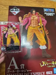 バンプレくじ GOLD ロジャー A/B/Cセット 2025年最新】バンプレくじ premiumの人気アイテム - メルカリ