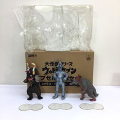 ★美品 エクスプラス X-PLUS 大怪獣シリーズ ウルトラセブン カプセル怪獣セット 円谷プロ