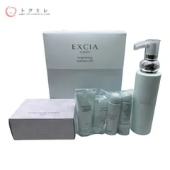 【トクキレ】ALBION アルビオン EXCIA エクシア ブライトニング セレクション ER (エクストラリッチミルク美白乳液・クレンジング・洗顔料・美白化粧水・美白クリーム) 未使用
