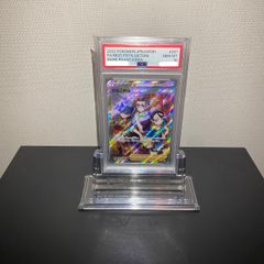 PSA10】サンダース CHR 193/184 - メルカリ
