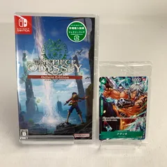 【未使用品】 ONE PIECE ODYSSEY デラックスエディション -Switch +プロモカード アディオ 特典付き 【250629-nm-01-kus】