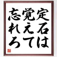 囲碁セット　木箱入り　碁石付　小川誠子のサイン+サイン色紙入り+冊子付 2025年最新】囲碁 色紙の人気アイテム - メルカリ