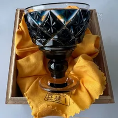 2025年最新】薩摩切子の人気アイテム - メルカリ