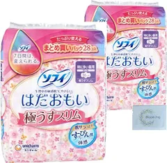 ソフィ はだおもい 極うすスリム 特に多い昼用 羽つき 26 cm 28 コ入 × 2 個 ユニチャーム 生理用品 ナプキン ペーパー付 おまとめ 常備用 お試しのサムネイル
