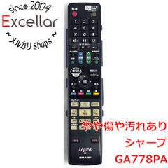 [bn:13] SHARP製　ブルーレイディスクレコーダー用純正リモコン GA778PA　本体いたみ