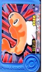 シャリタツ(★4)(1-5-021)のサムネイル