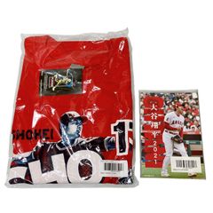 Item thumbnail for item d970fad7-a1d8-4c48-a31e-20e2537afa74