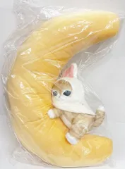 BANDAI SPIRITS 一番くじ mofusand 月のうさにゃんのほしあつめ A賞 月のうさにゃん抱きしめぬいぐるみ