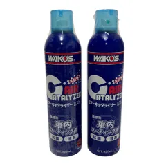 2025年最新】ワコーズ エアーキャタライザーの人気アイテム