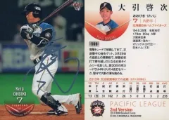 元オリックス 大引選手使用ベースボールTシャツ show_img.php?id=32763&