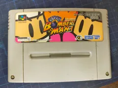 スーパーボンバーマン