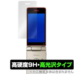 【中古】806SH 本体のみ 動作確認済み AQUOS ケータイ ケータイ3 806SH 本体 softbank版 SIMフリー