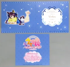 シュヴァルグラン ヴィブロス ヴィルシーナ コロッタ CoLotta セット 2025年最新】ヴィブロスの人気アイテム - メルカリ