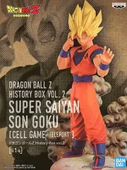 【中古】フィギュア 超サイヤ人孫悟空 「ドラゴンボールZ」 History Box vol.2