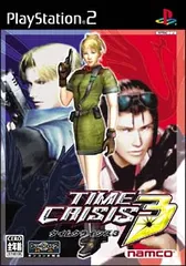 PS2-タイムクライシス3