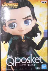 MARVEL Qposket フィギュアセット。 Marvel Q posket Collection Avengers Figure Haul - YouTube