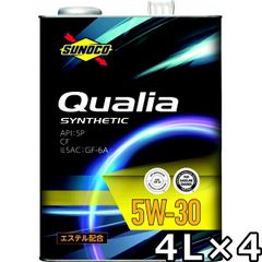 スノコ クオリア 5W-30 SP/CF GF-6A エステル配合シンセティック 4L×4 SUNOCO Qualia