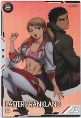 2025年最新】アーセナルベース ラフタの人気アイテム - メルカリ