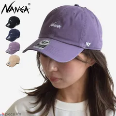 ナンガ NANGA 47 帽子 キャップ コットンキャップ COTTON CAP ベースボールキャップ メンズ レディース ユニセックス 綿 春 夏 秋 ブラック ネイビー パープル ベージュ  N2502-3A100Z