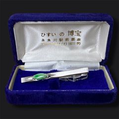 全集】20世紀デザイン切手 第1集から第17集 マキシマムカード用