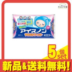 Item thumbnail for item 74b7338a-ebd3-42cb-a720-9bfd69c996e5