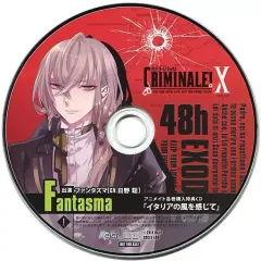 2025年最新】クリミナーレ アニメイトの人気アイテム - メルカリ