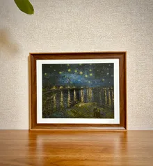新品☆額縁付アートポスター☆フィンセント・ファン・ゴッホ☆Vincent van Gogh☆Starry Night Over the Rhone☆103